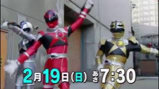 Uchuu Sentai Kyuranger episode 2