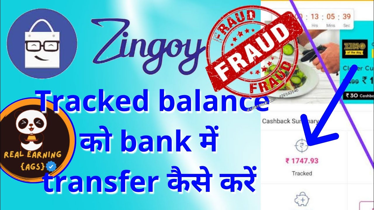 Zingoy Tracked balance को Bank transfer करे || How to transfer zingoy tracked balance in Bank