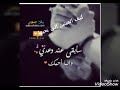 اغنية كيفك ياحب رويدا عطية حالات واتس اب رووعة اذا عجبكوون الفيديو حطو لايك واشتراك وبس بحبكممم