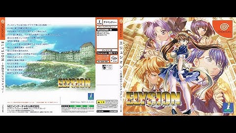 Elysion Eien No Sanctuary •J• ~ GamePlay ~ OP&Gaming P1 ~ DC ~ 1080pᴴᴰ ~ 2022 ~ W11