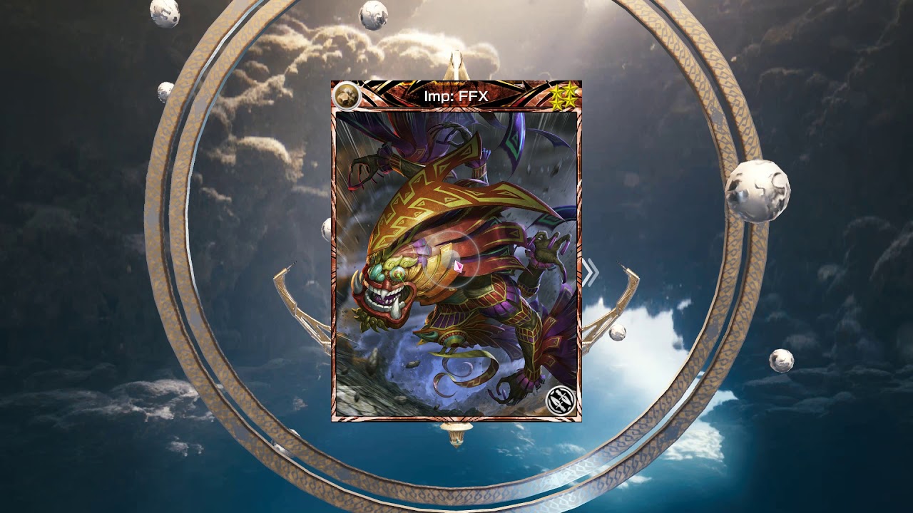 Mobiustheice