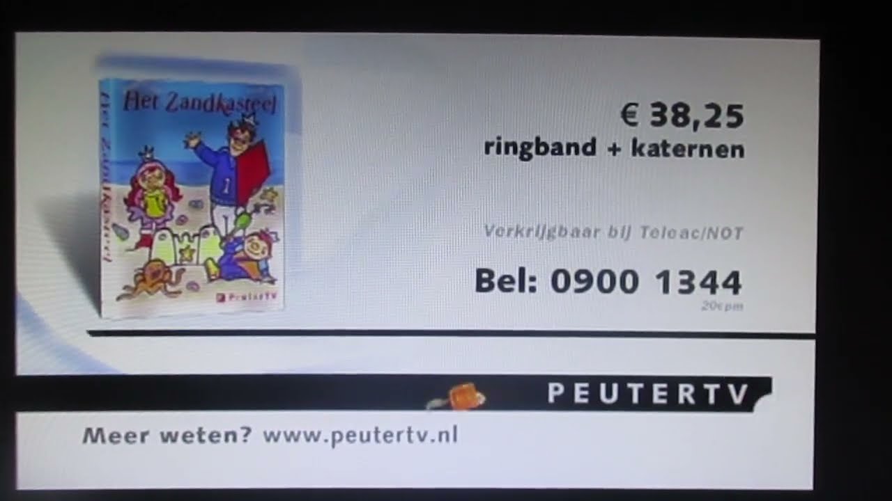 PeuterTV Leader Outro - Mei 2005 (Incompleet)