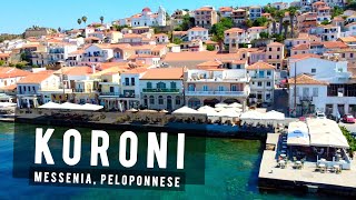 Koroni, Messenia, Peloponnese | GREECE 🇬🇷
