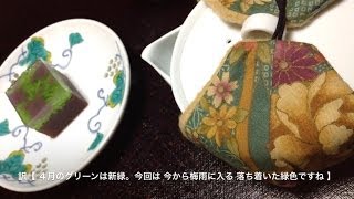 【くれはの和紅茶１２ヶ月】５月の型【さやかと錦玉羹】（九州 佐賀県佐賀市【紅茶専門店 くれは】岡本啓さん）