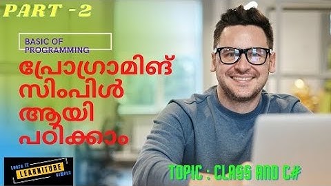What are Class and Objects - C# Language (Episode-5) PART - 2