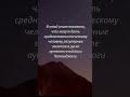 Лучшая современная книга о йоге/Читать всем #short