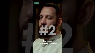 Почему стоит обращаться к эксперту при покупке квартиры | Распрастраненные Ошибки покупателей!