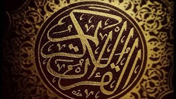 الشيخ عبد الولي الاركاني ء ما تيسر من سورة ال عمران والنساء