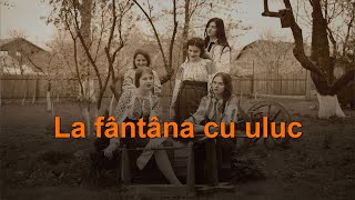 Valentin Zagir: «La fântâna cu uluc» 🄺🄰🅁🄰🄾🄺🄴