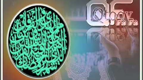 تلاوة سورة البينه بصوت الشيخ محمد البراك