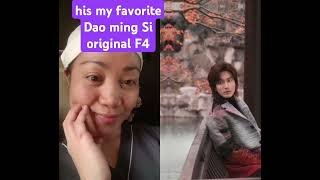 boysoverflowers love  song f4taiwan jerryyan cute handsome favoriteactor