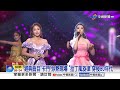 歌王"施文彬"重現金曲榮耀! 喚起"寶島時代"回憶殺│中視新聞 20260711