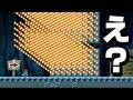 出たwww激ムズ超巨大ファイアバーコースwww 『マリオメーカー2』