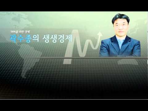 국민연금납부액조회