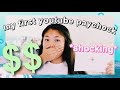 How Much YouTube Paid Me for my FIRST YOUTUBE PAYCHECK