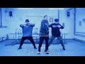 ترجمة جزء غناء شوقا في أغنية مايك دروب (BTS  )