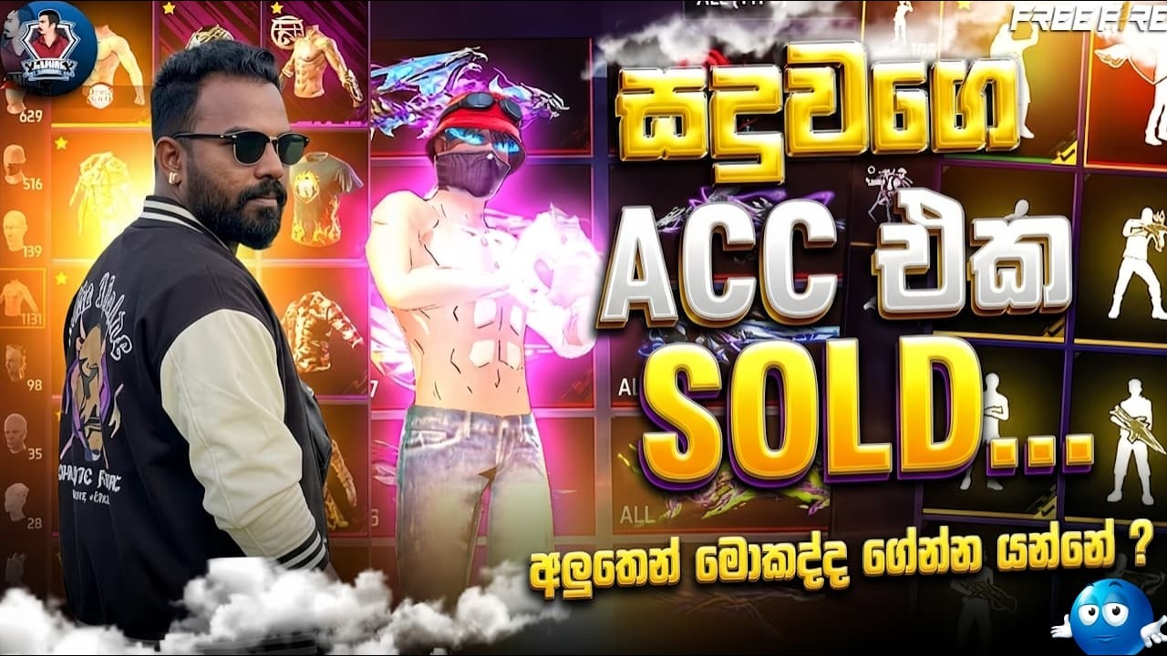 🔴සදූගේ Acc එක SOLD | අලුතෙන් ගේන්න යන ACC එක