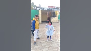 Result Aaya 😜#shorts