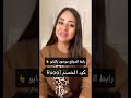 عالم التسوق سيتروس  