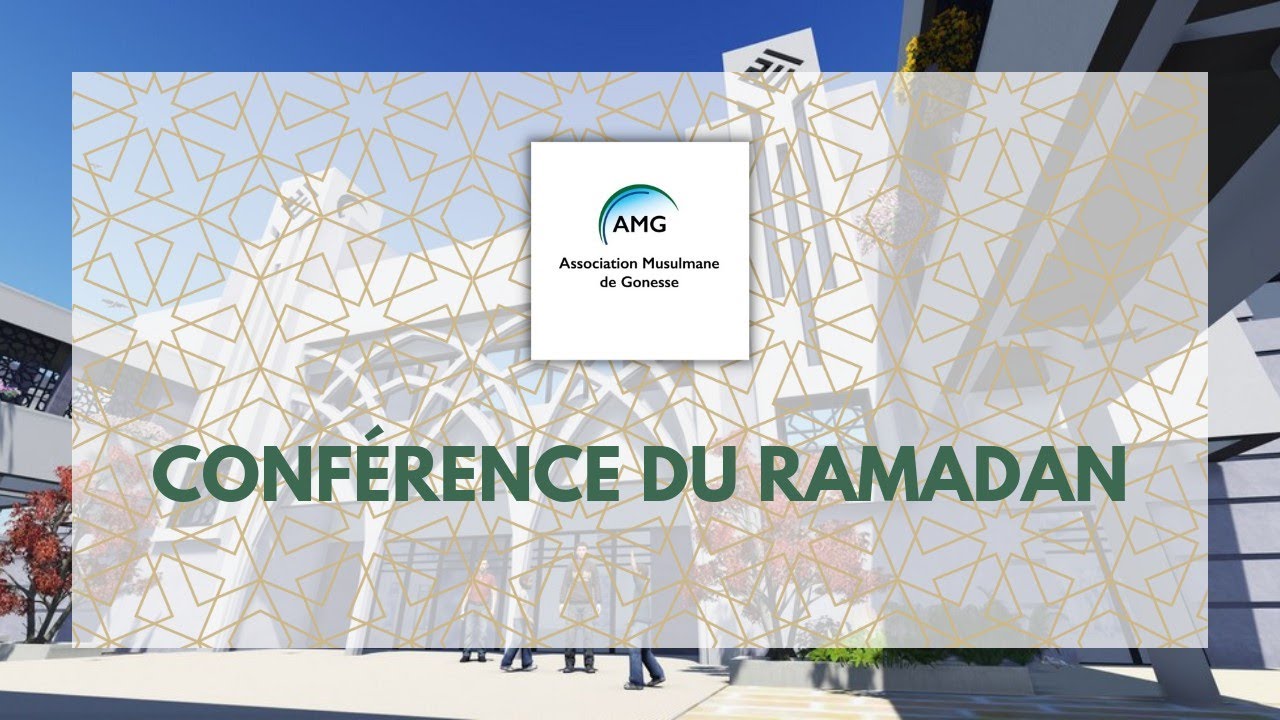 Les règles de la prière Aid El Fitr - YouTube