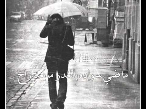 قررت انا ابعد عن حياتك