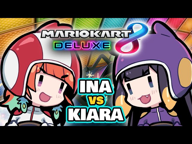 【INAxKIARA】HOLOEN's BEST DRIVERS CHALLENGE YOU!!!! 【Mario Kart 8DX】のサムネイル