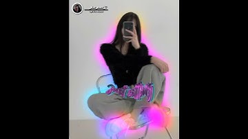 wait a minute/#alightmotion #art #aesthetic #music #lyrics_whatsapp_status  #shortvideo #willow