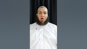 #قرآن/ الشيخ محمود فيصل/ سورة الفاتحة