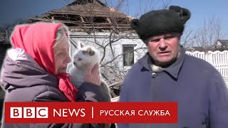 "Это моя земля, здесь и умрем": Жизнь в деревне под Киевом