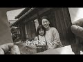 おかあさんへ | 母を想う心にしみるバラード