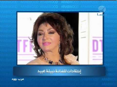 #عرب_وود : كريمة مختار فى أزمة بسبب سوزان مبارك