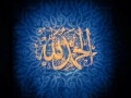 Surah Rahman Voice Of Abdul Rehman Al-Sudais With Urdu Translation