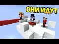 БЕД ВАРС НА ОБЛАКАХ, АИД, ТЕРОСЕР И ДЕМАСТЕР ИГРАЮТ В БЕД ВАРС - Minecraft Bed Wars