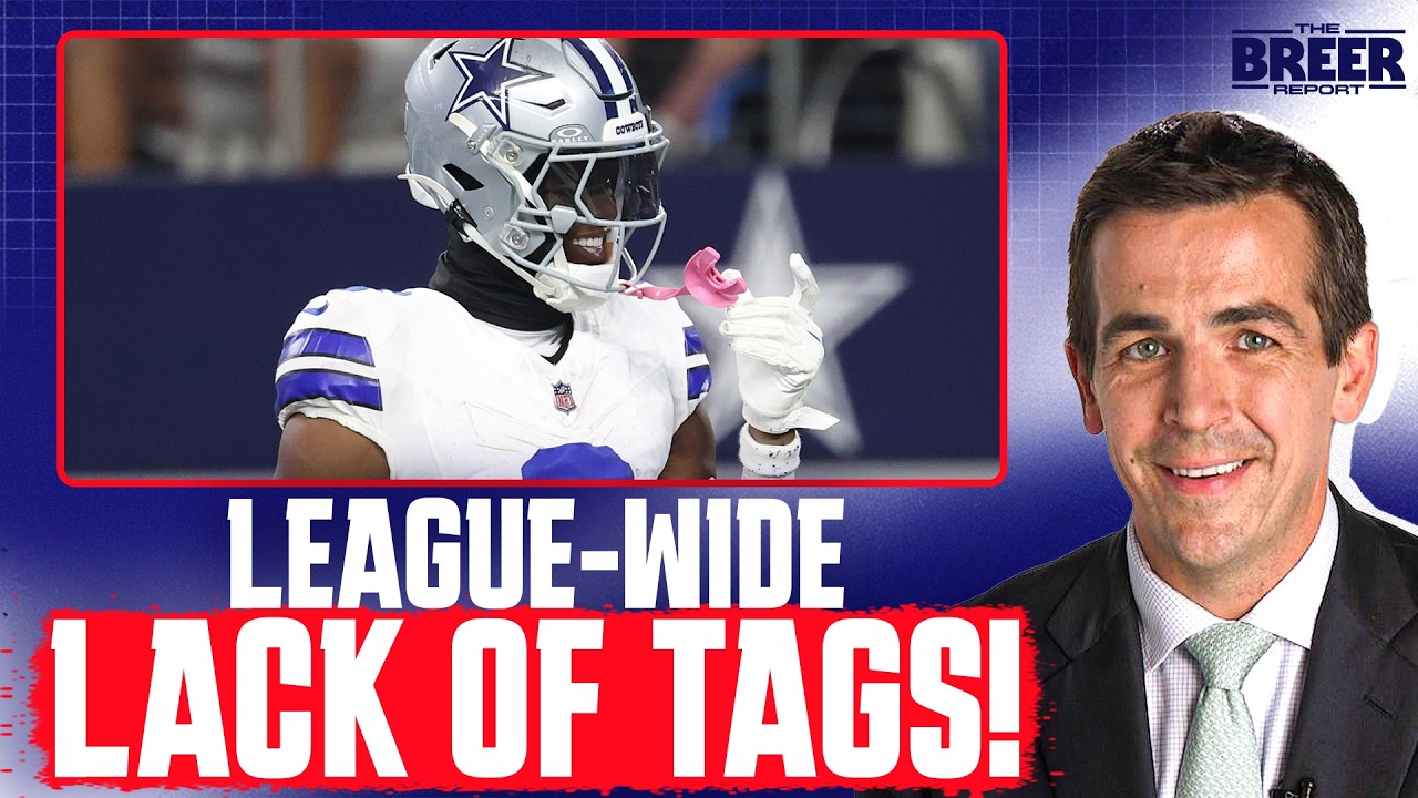 Альберт Брир о недостатке «франчайз-тегов» в НФЛ