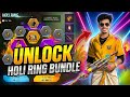 HOLI RING EVENT UNLOCK FREE FIRE 😍lHOLI RING EVENT SPINNING|TAMIL I FREE FIRE NEW EVENT TODAY 🤯