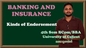 Kinds of Endorsement | Banking | Calicut University |Bcom/BBA| Malayalam