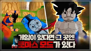 없다면 너가 못 찾은거고, 진짜진짜 없다면 곧 만들어진다! : 반드시 지켜야하는 인터넷의 국룰들