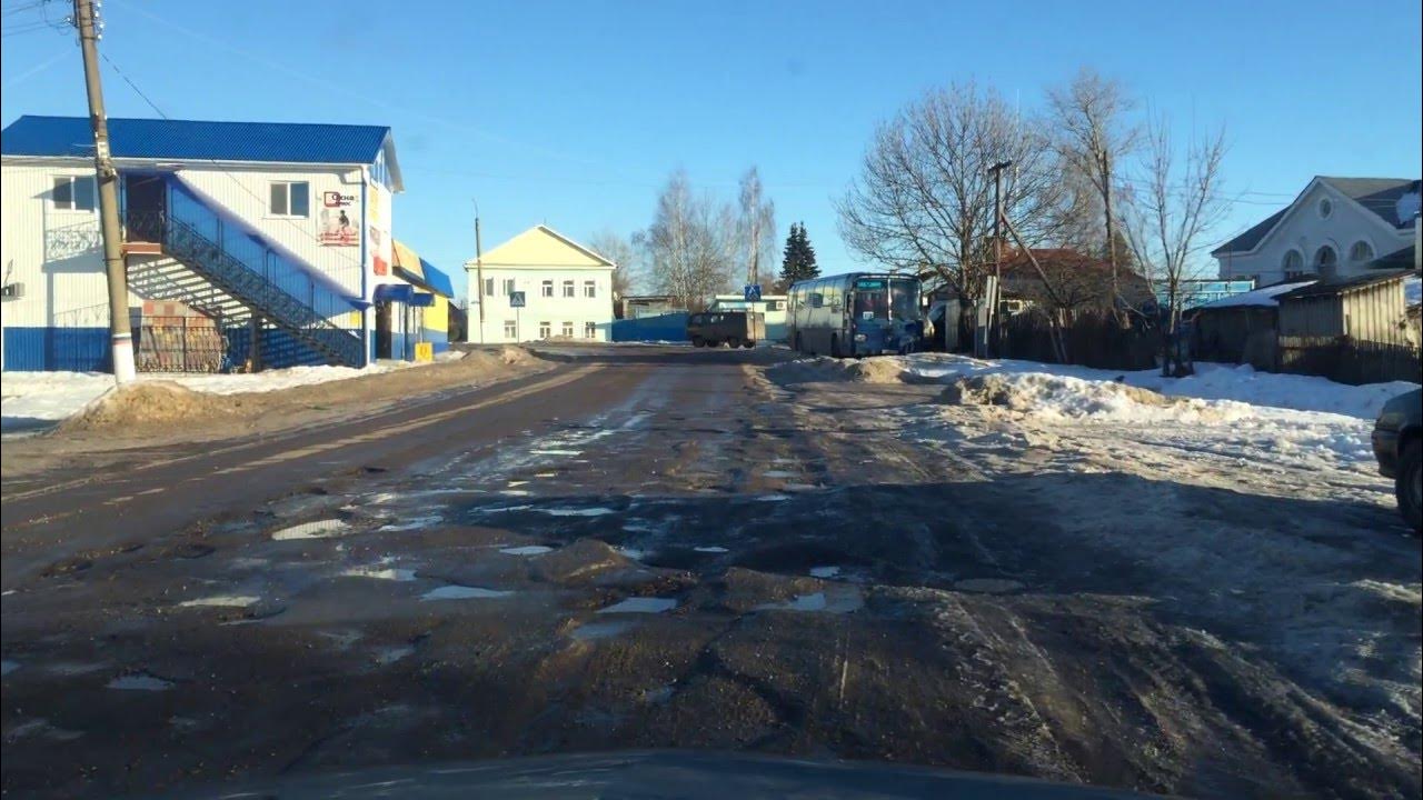 Ферзиково ул калужская. Ферзиково ул калужская. Ферзиково. Ферзиково ул калужская. Вокзал ферзиково калужская область.