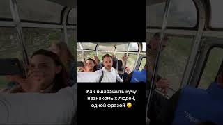 #лохочат полная версия здесь https://youtu.be/gMGtssy28VQ