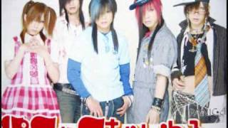 Video thumbnail of "PANIC☆ch - ラブレター"