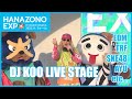 DJ KOO LIVE Stage 全部アゲアゲ SKE48(斉藤真木子)飛び入り生歌披露やゆるキャラも参加【HANAZONOEXPO】