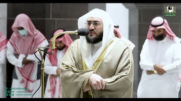 تلاوة فضيلة الشيخ د.بندربليلة من صلاة الفجر 9 محرم 1444هـ.
