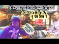 Special Sawari dhun 🔥 हरीश भाई का Keyboard और श्यामबाबा ग्रुप का डांस 🔥 Ganesh Krupa dhumal Nagpur 👑