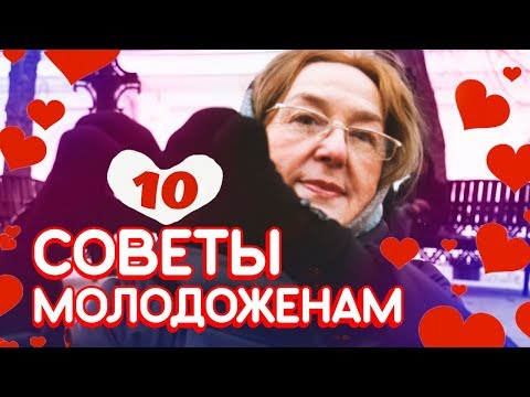 Video: Кантип 