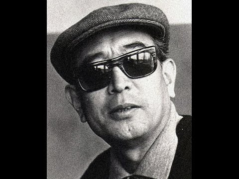 Video: Akira Kurosawa: Biography, Career And Personal Life