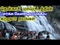 Tenkasi district tourist places       tamil tourist guide