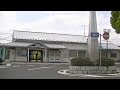 JR常陸大宮駅【水郡線（奥久慈清流ライン）】 の動画、YouTube動画。