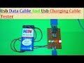 Usb Data Cable Tester Charging Cable Tester |  Smart Useful Gadget | DIY Usb Cable Checker & Tester