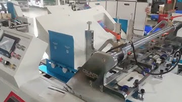 G -1100S Full-automatic  High-speed Window Patching Machine