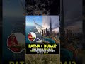 ✈️Patna vs Dubai Flight Fare Comparison 2026 🔥#anime